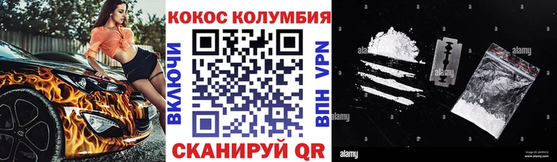Хочу наркоту Грязовец COCAIN  Меф мяу мяу  ГАШ  Марихуана 
