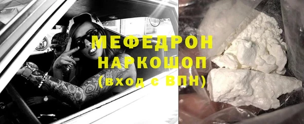 кокаин колумбия Ветлуга