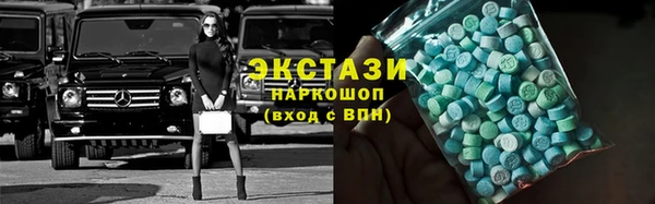 соль курить ск Алзамай
