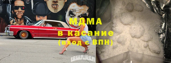 каннабис Валуйки