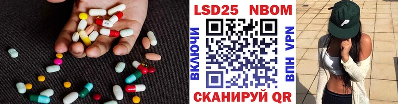 МЕГА ССЫЛКА  купить наркотики цена  Грязовец  ЛСД экстази ecstasy 
