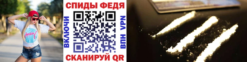 кракен ССЫЛКА  Грязовец  МЕТАМФЕТАМИН кристалл 